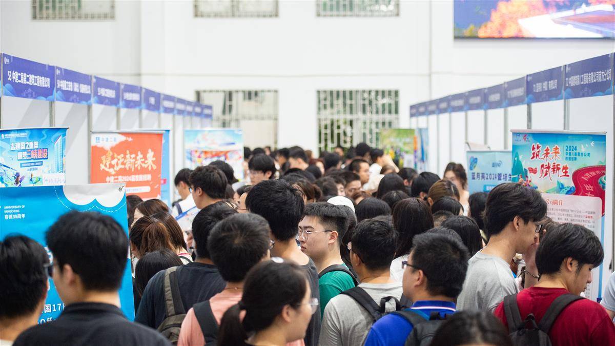 梯子游戏赌博作假